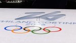 Обрат: Параолимпийците на Русия и Беларус със забрана за Пекин