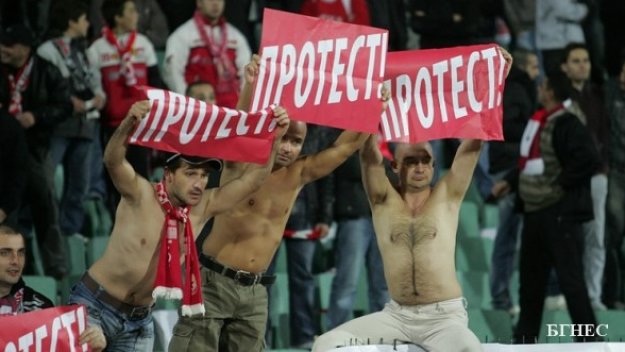 Тикнаха в ареста седем цесекари