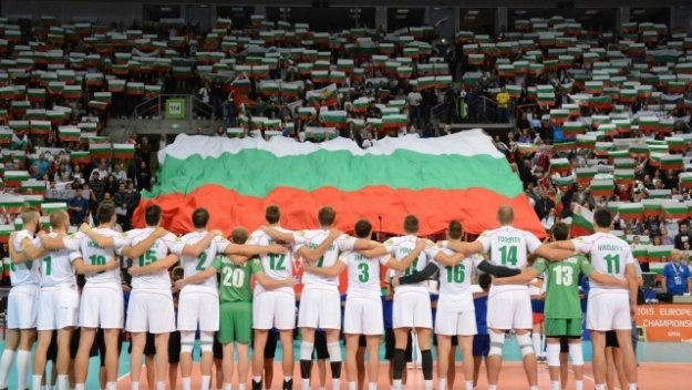 ОФИЦИАЛНО: България домакин на Световното по волейбол!