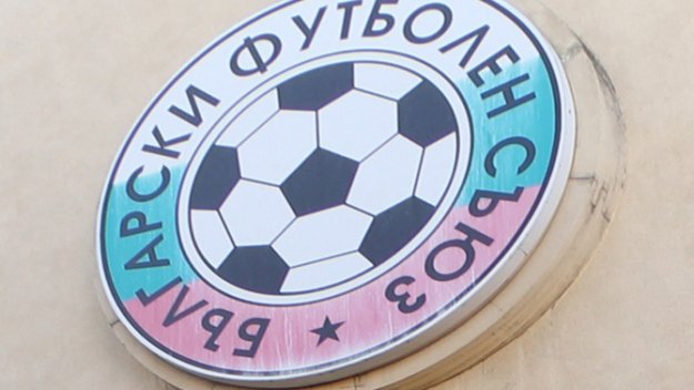 15 отбора са подали заявка за "А" група