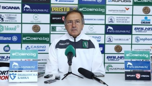 ОФИЦИАЛНО: Лудогорец изгони Дерменджиев от треньорския пост