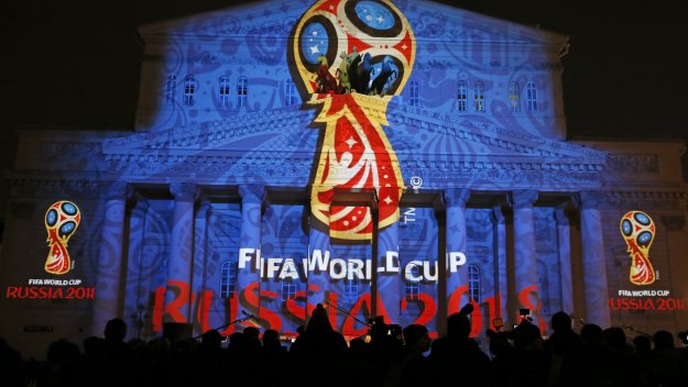 Русия показа от космоса логото на Мондиал 2018 + ВИДЕО