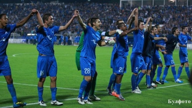 Левски започва днес своята нова европейска приказка