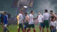 България - Чехия 1:0