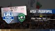 Арда с важна информация за мача с Лудогорец