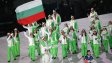 Българите на Олимпиадата днес