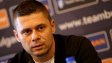 Александър Димитров за жребия: Нямаме големи шансове