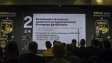 БФС разкри критериите за програмата на евробойците ни