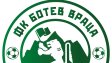 Ботев Враца с ключова информация за бъдещето на клуба