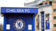Неприятна новина за Челси! Продажбата на клуба зацикли