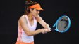 Жалко! Пиронкова отпадна още на старта на Australian Open
