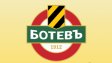 Ще се спаси ли? Ботев Пловдив събра 115 878 лева