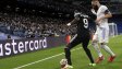 Подвиг: Най-евтиният отбор вилнее в Шампионската лига + ВИДЕО