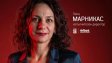 Шефка на ЦСКА 1948: Пишем история! Това не е мач само за пари