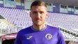 Бивш на ЦСКА с интересен трансфер