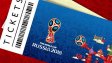 Какво трябва да знаете за билетите на Мондиал 2018. Въпроси и отговори