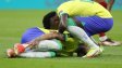 Бразилия сериозно го закъса
