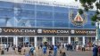 Спрягат още един сърбин за Левски