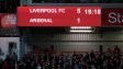 ПРОГНОЗА: Ливърпул - Арсенал