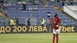 Фенове на ЦСКА изригнаха: Дузпата на Али Соу трябваше да се пребие! + СНИМКА