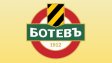 От Ботев (Пловдив) излязоха с позиция по повод убития си фен