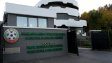 ОФИЦИАЛНО: Отложиха Конгреса на БФС