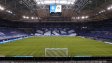 Стадионите на Евро 2024: "Фелтинс Арена" в Гелзенкирхен
