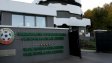 БФС представи план за организиране и провеждане на триседмичен подготвителен период