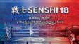 Бойната галавечер SENSHI 18 с плажна арена на 16 септември