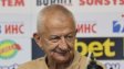 Драма в Пловдив: Феновете на Локо Пловдив скачат днес срещу Крушарски