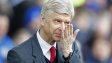 Арсенал към Венгер: Харчи или си тръгваш