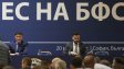 БФС скочи на националите и обяви извънредно решение