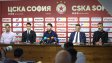 Сложен казус пред ЦСКА