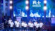 Бойни легенди са рефери на SENSHI 21