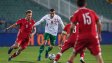 България започва срещу Ирландия в София