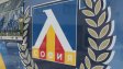 ОФИЦИАЛНО: Левски няма да върне дарените 500 000 лева