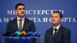 Министър Василев иска по-висока печалба от БСТ