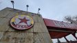 Гриша Ганчев трябва да извади над 28 млн. лева, за да може да стои нов стадион