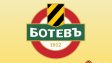 Битката за Европа: Ботев Пловдив поиска съдии от чужбина за мача със Славия
