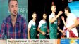 България със сребро от Европейското по стрийт футбол + ВИДЕО
