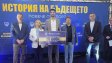 Премия от 20 000 евро за шампионите във волейбола &ldquo;Левски София&rdquo; от генералния спонсор Palms Bet