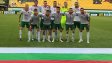 Български национал сменя първенството?