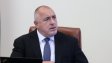 Бойко Борисов призова: Да се спазват стриктно правилата за феновете по стадионите