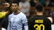 Роналдо е велик, но не колкото гениалният Меси