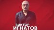 ЦСКА изригна мощно срещу хулиганите от Левски