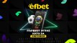Световно 2026 на efbet.com: Където добрите коефициенти срещат технологичните иновации и истинската тръпка