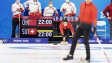 Зимната Олимпиада в Пекин започна с кърлинг!