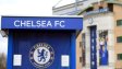 Челси с нов собственик до 48 часа