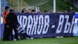 Наско Сираков побесня! Шефът на Левски с остра реакция след грозните сцени