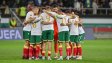 България - Беларус 1:1